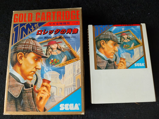 Loretta no Shouzou Sherlock Holmes SEGA Mark 3,SG-3000, Cart, Boxed set-g0506-