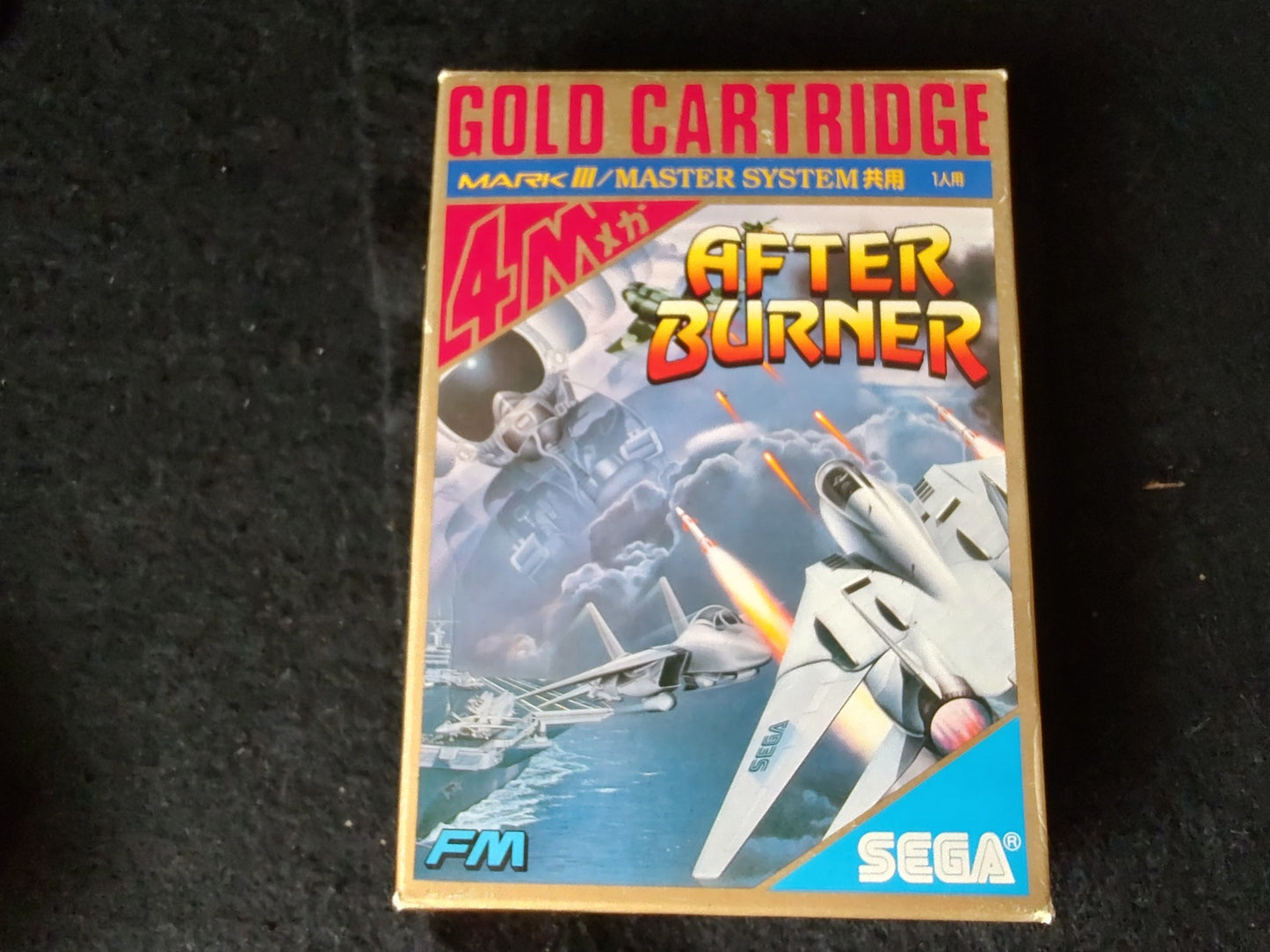 AFTER BURNER SEGA Master system MK-2000/Mark3 Cart and Box, Working-g0506-