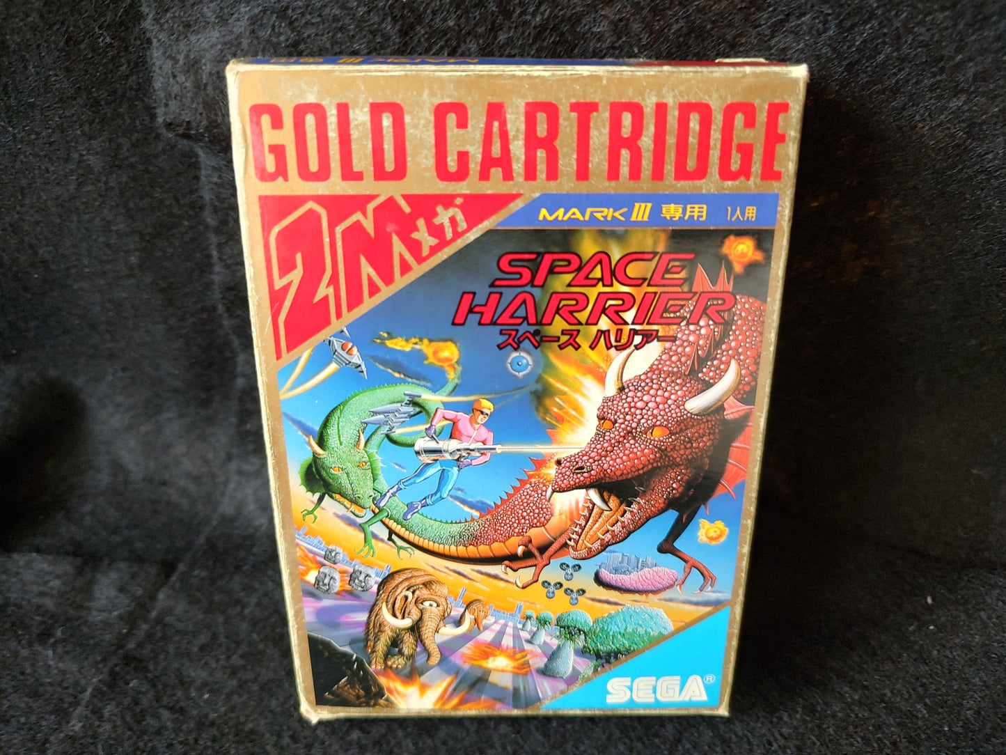 SPACE HARRIER SEGA Mark 3,SG-3000,Cartridge, Manual, Boxed set, Working-g0506-