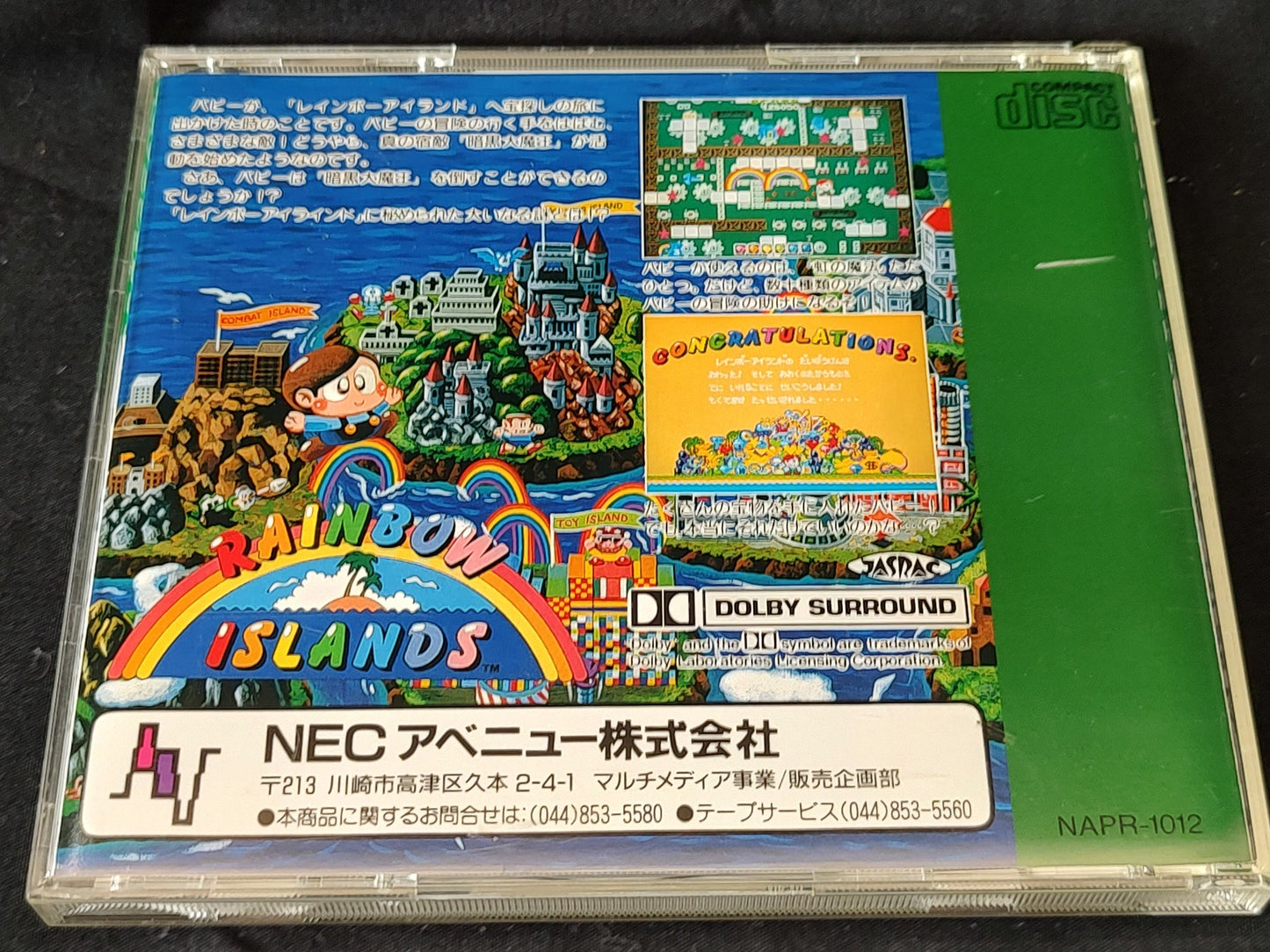 RAINBOW ISLAND NEC PC Engine CD-ROM2 TurboGrafx-CD PCE Boxed, Working-g0507-