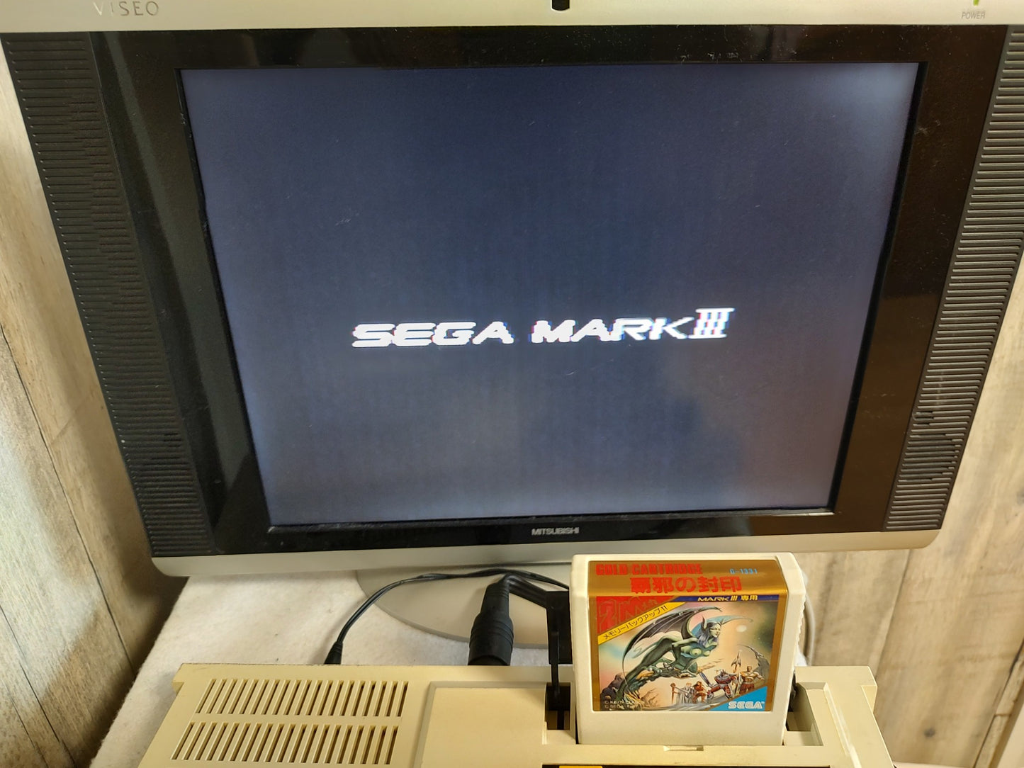 Miracle Warriors: Seal of the Dark Lord Haja No Fuin SEGA Mark 3, Cartridge only