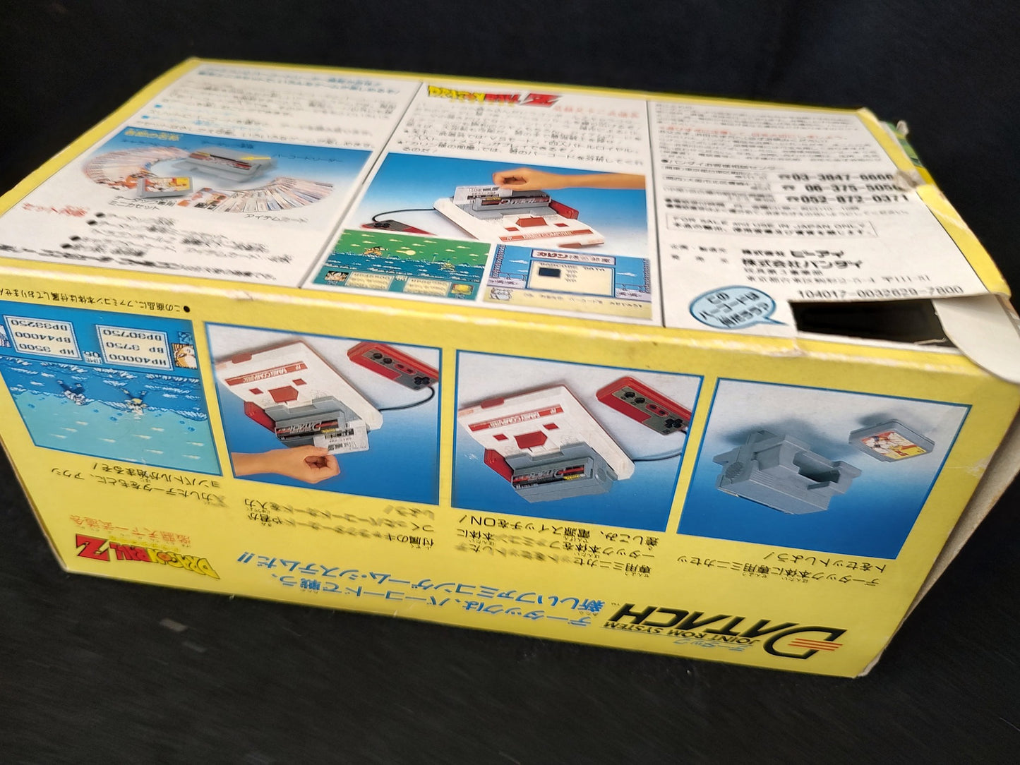 DATACH DRAGON BALL Z Nintendo Famicom Game Cartridge w/Manual, Box-g0530-