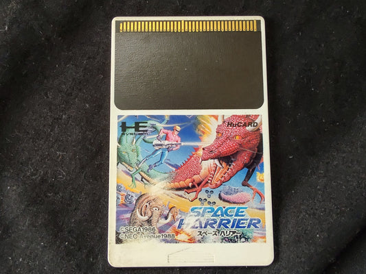 Space Harrier NEC PC Engine TurboGrafx-16 PCE game, Working-g0531-1