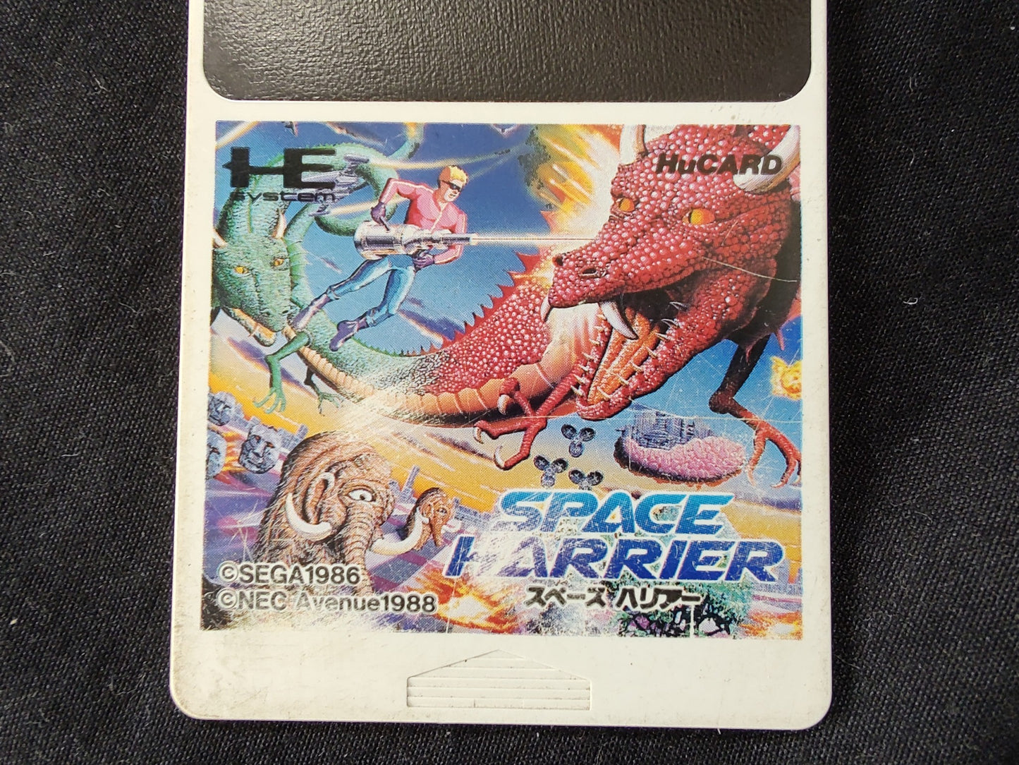 Space Harrier NEC PC Engine TurboGrafx-16 PCE game, Working-g0531-1