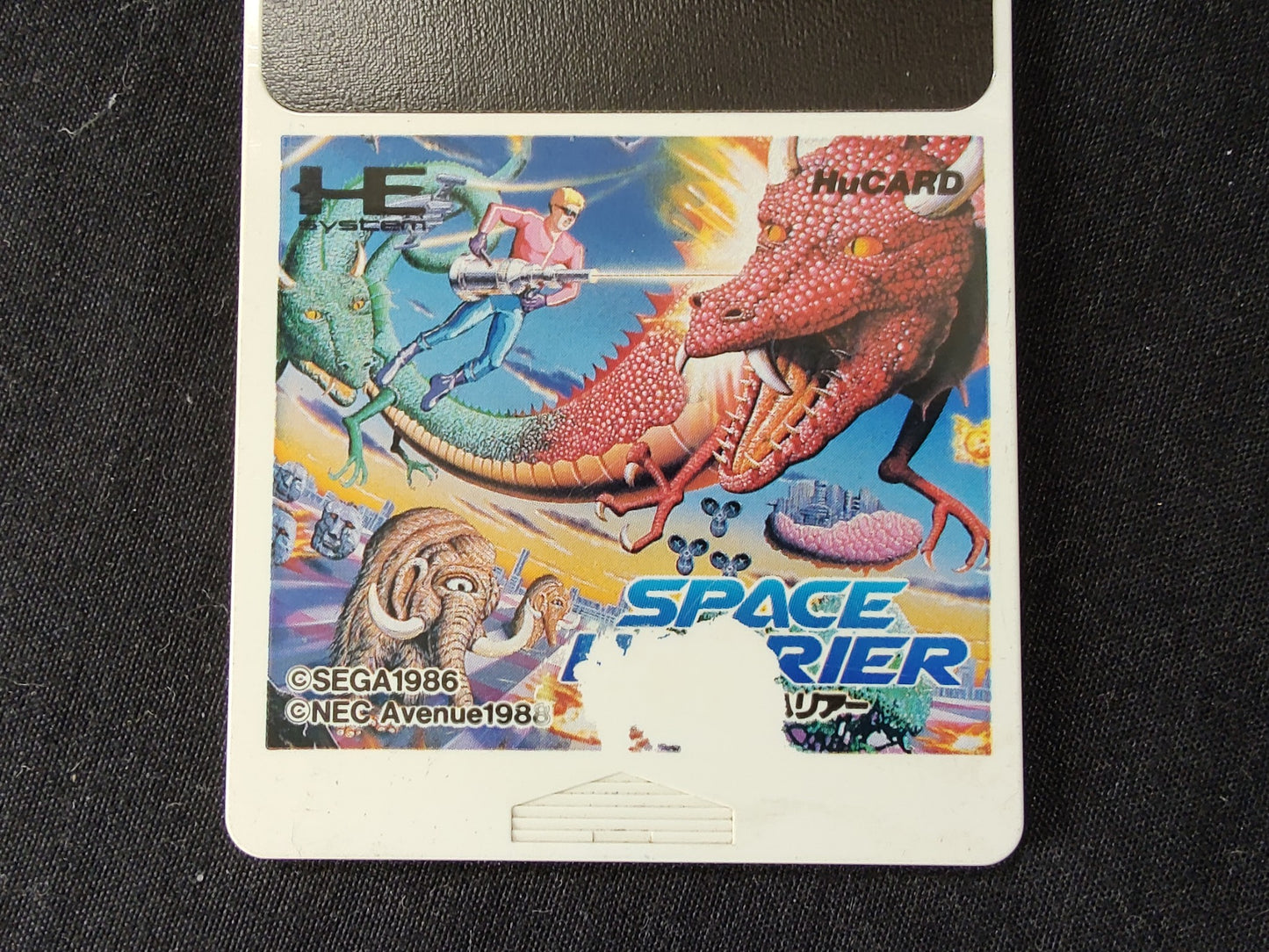 Space Harrier NEC PC Engine TurboGrafx-16 PCE game, Working-g0531-2