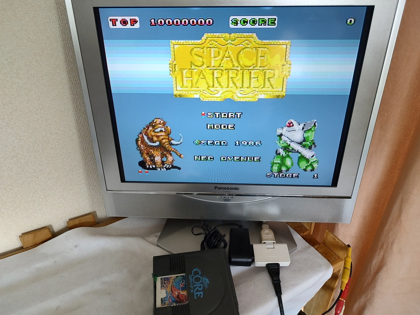 Space Harrier NEC PC Engine TurboGrafx-16 PCE game, Working-g0531-2