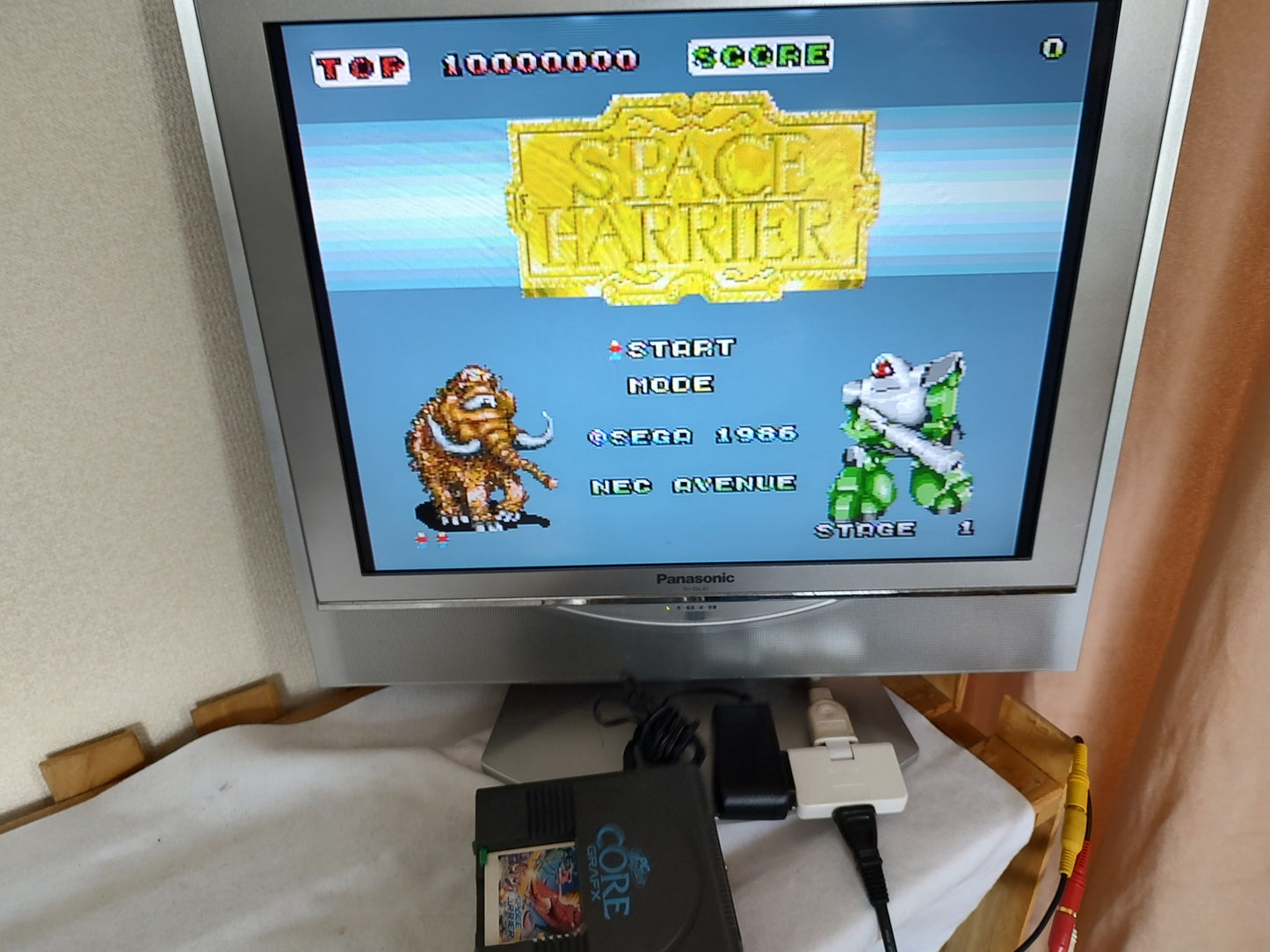 Space Harrier NEC PC Engine TurboGrafx-16 PCE game, Working-g0531-1