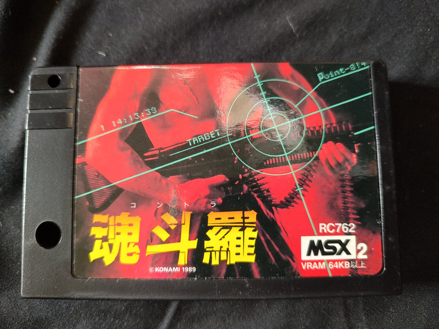 CONTRA KONAMI MSX MSX2 Game Cartridge,Manual and Boxed Set, Working-g0606-