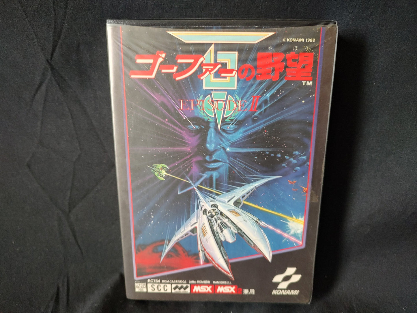 Gradius 3 Nemesis 3 the Eve of Destruction MSX/MSX Game Boxed set tested-g0606-