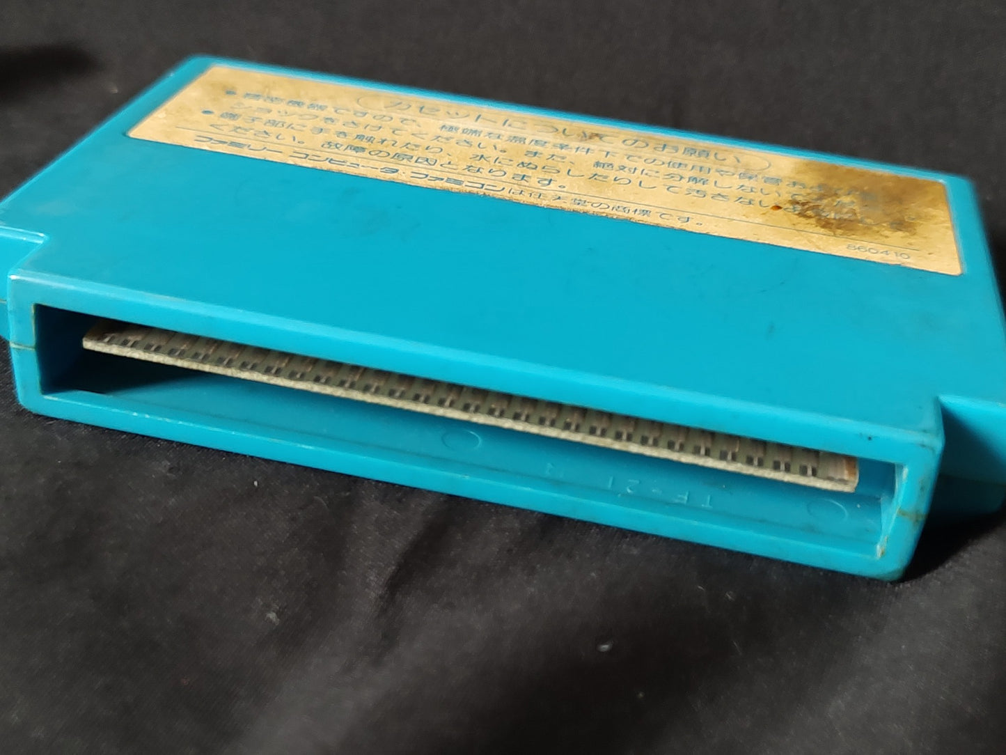 Rockman 1 MEGAMAN Famicom FC NES Cartridge only, working-g0606-