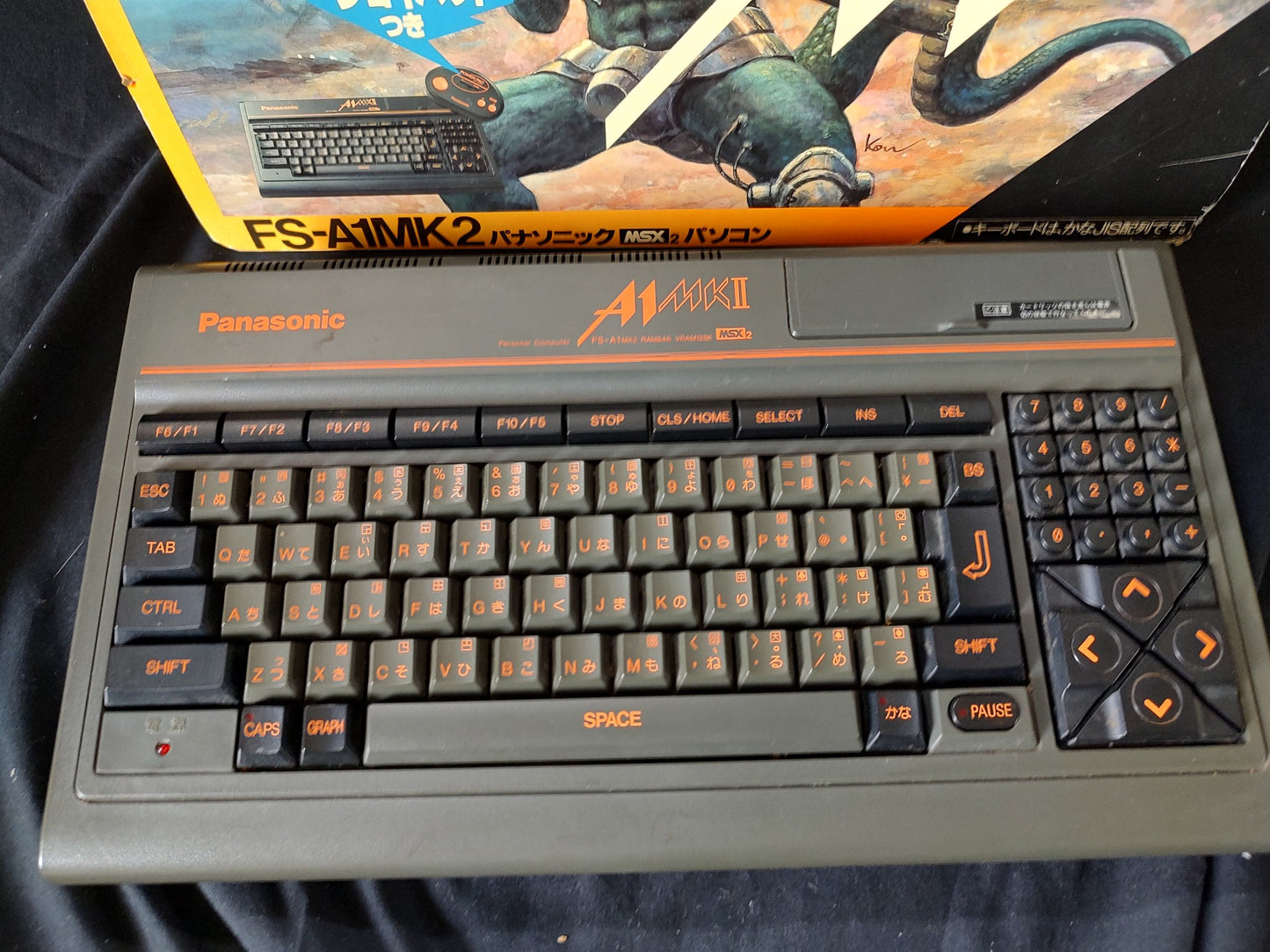 No AC adapter, Panasonic MSX2 FS-A1 MK2 Personal Computer Working w/Box-g0606