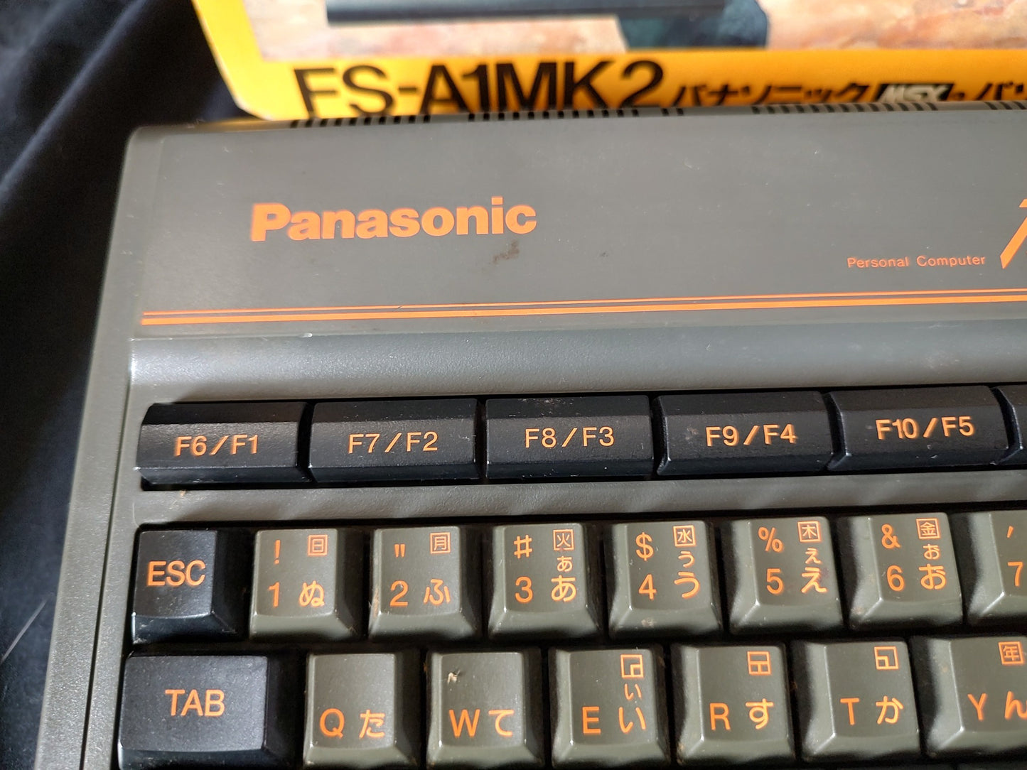 No AC adapter, Panasonic MSX2 FS-A1 MK2 Personal Computer Working w/Box-g0606