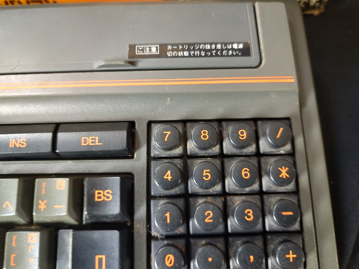 No AC adapter, Panasonic MSX2 FS-A1 MK2 Personal Computer Working w/Box-g0606