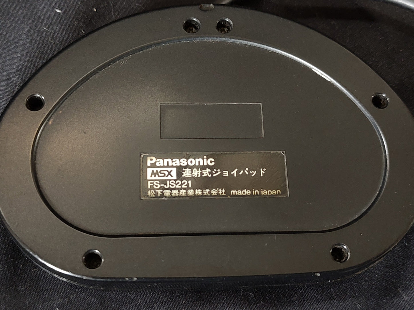 Panasonic Joy Pad FS-JS221 for MSX2 OFFICIAL Controller Pad /working-g0606-