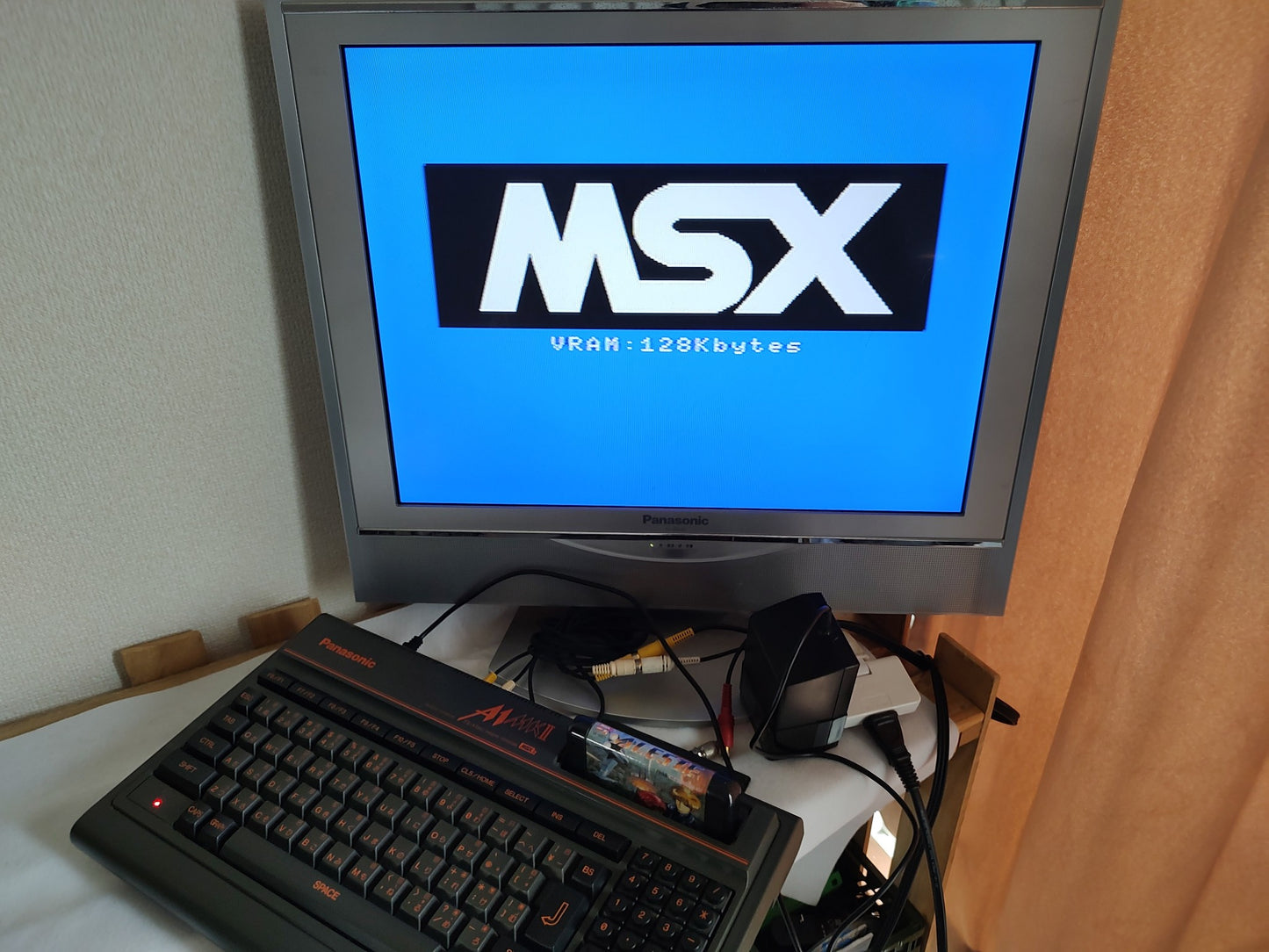 No AC adapter, Panasonic MSX2 FS-A1 MK2 Personal Computer Working w/Box-g0606