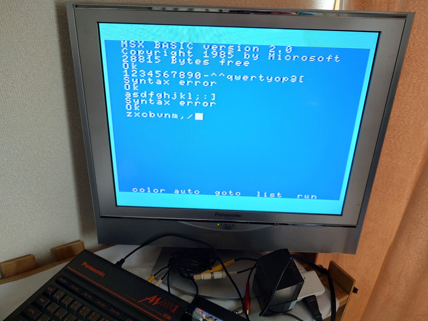 No AC adapter, Panasonic MSX2 FS-A1 MK2 Personal Computer Working w/Box-g0606