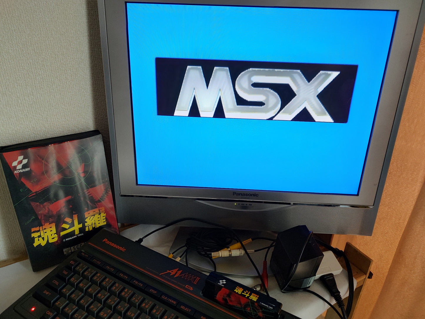 CONTRA KONAMI MSX MSX2 Game Cartridge,Manual and Boxed Set, Working-g0606-