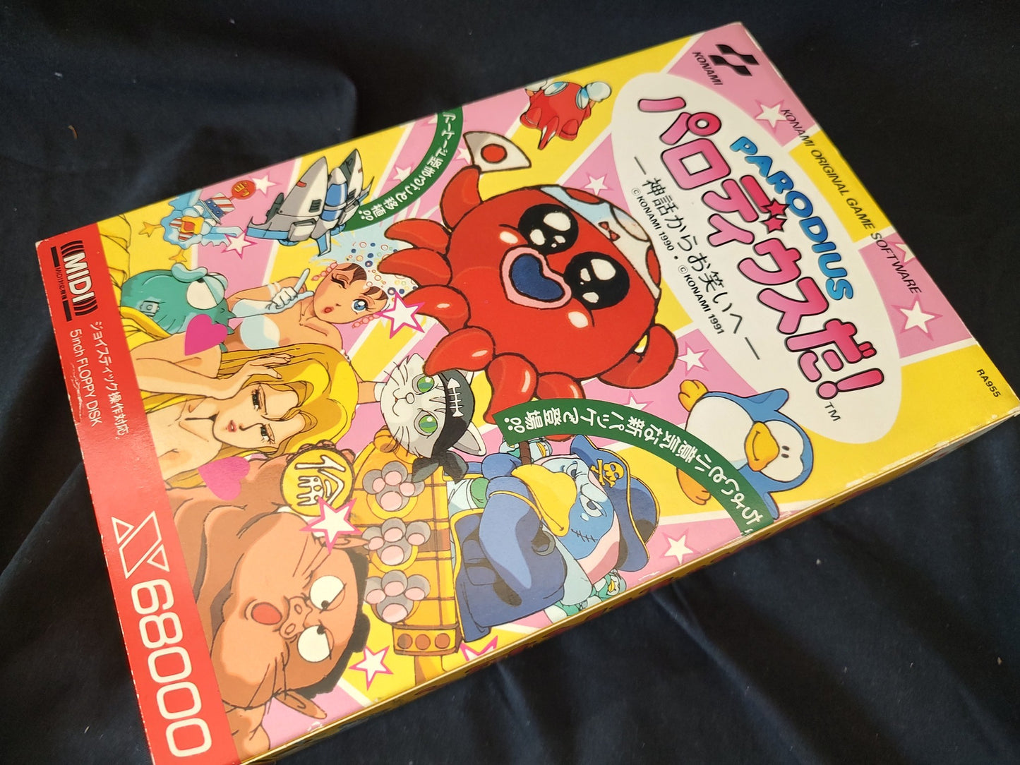 Parodius for SHARP X68000 Shooter Game Japan full set/Gamedisk,manual,Box-g0607-