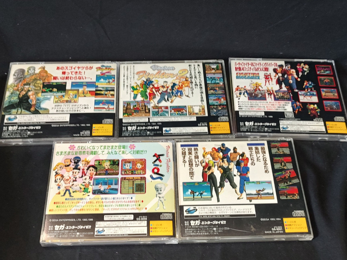 Whole sale Virtua Fighter Series SEGA Saturn Games set, Kids,Remix,Megamix-g0607