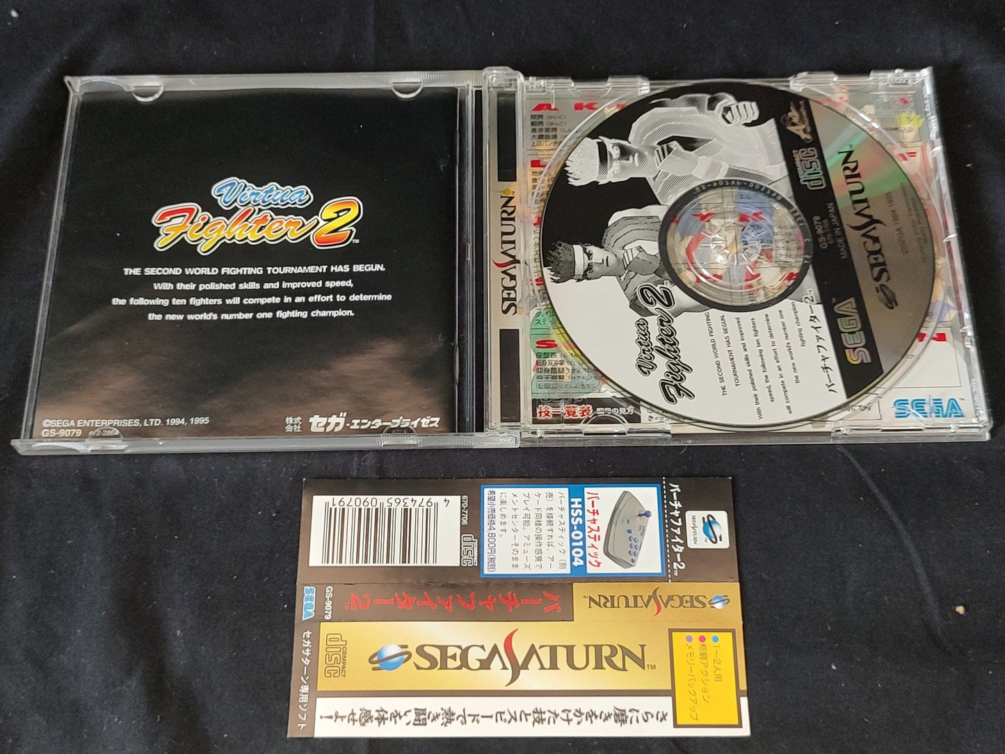 Whole sale Virtua Fighter Series SEGA Saturn Games set, Kids,Remix,Megamix-g0607