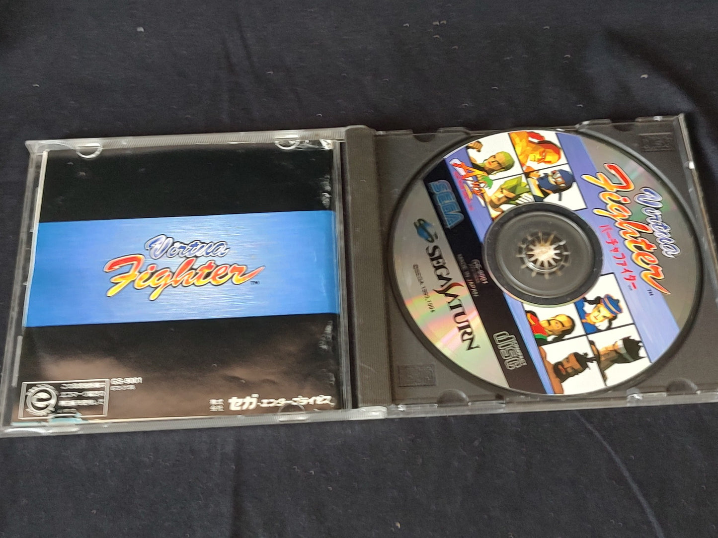 Whole sale Virtua Fighter Series SEGA Saturn Games set, Kids,Remix,Megamix-g0607