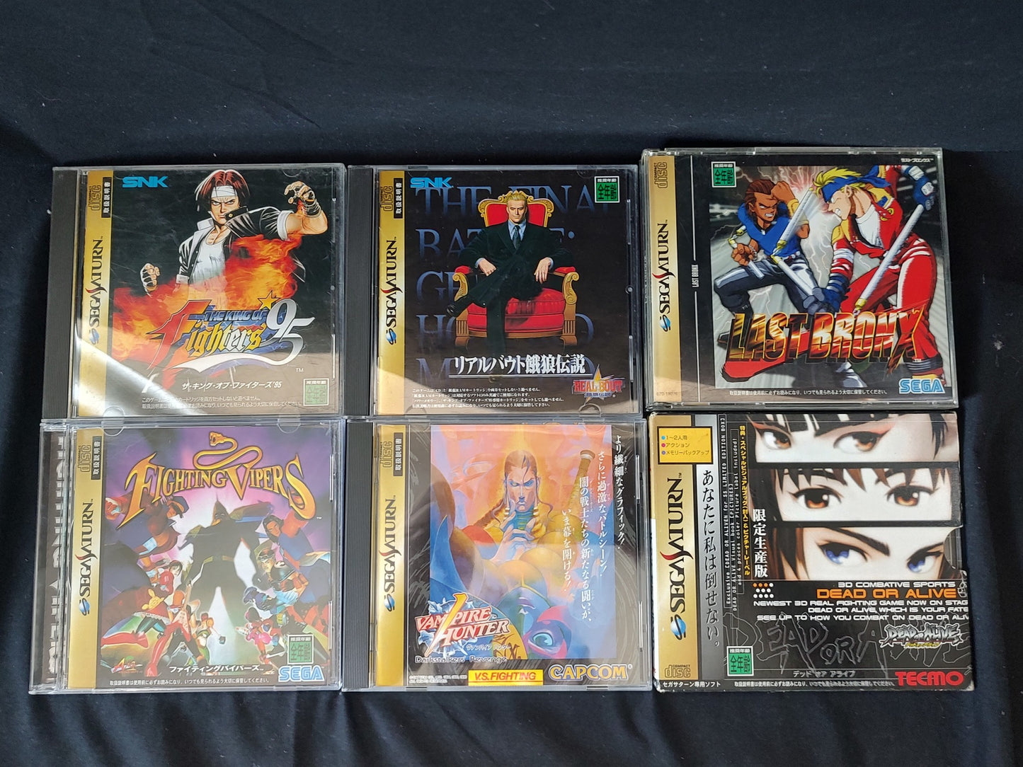 Whole sale Lots of SEGA Saturn Fighting Games 6-PCS set, Not tested-g0607-