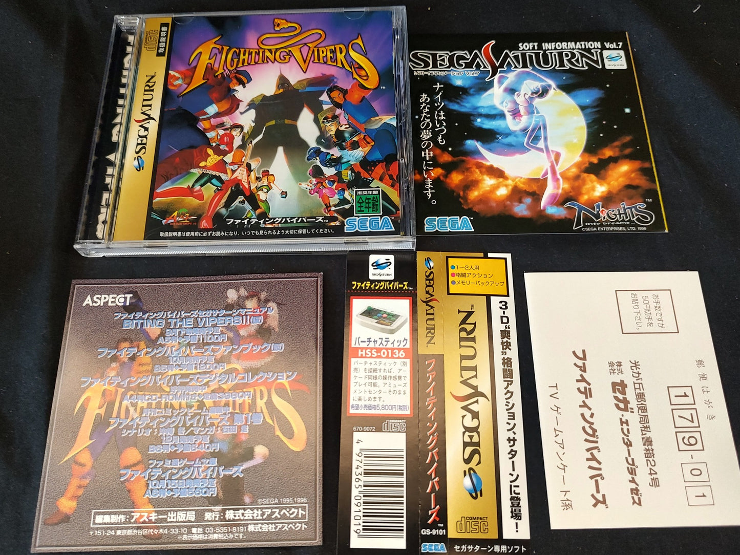 Whole sale Lots of SEGA Saturn Fighting Games 6-PCS set, Not tested-g0607-