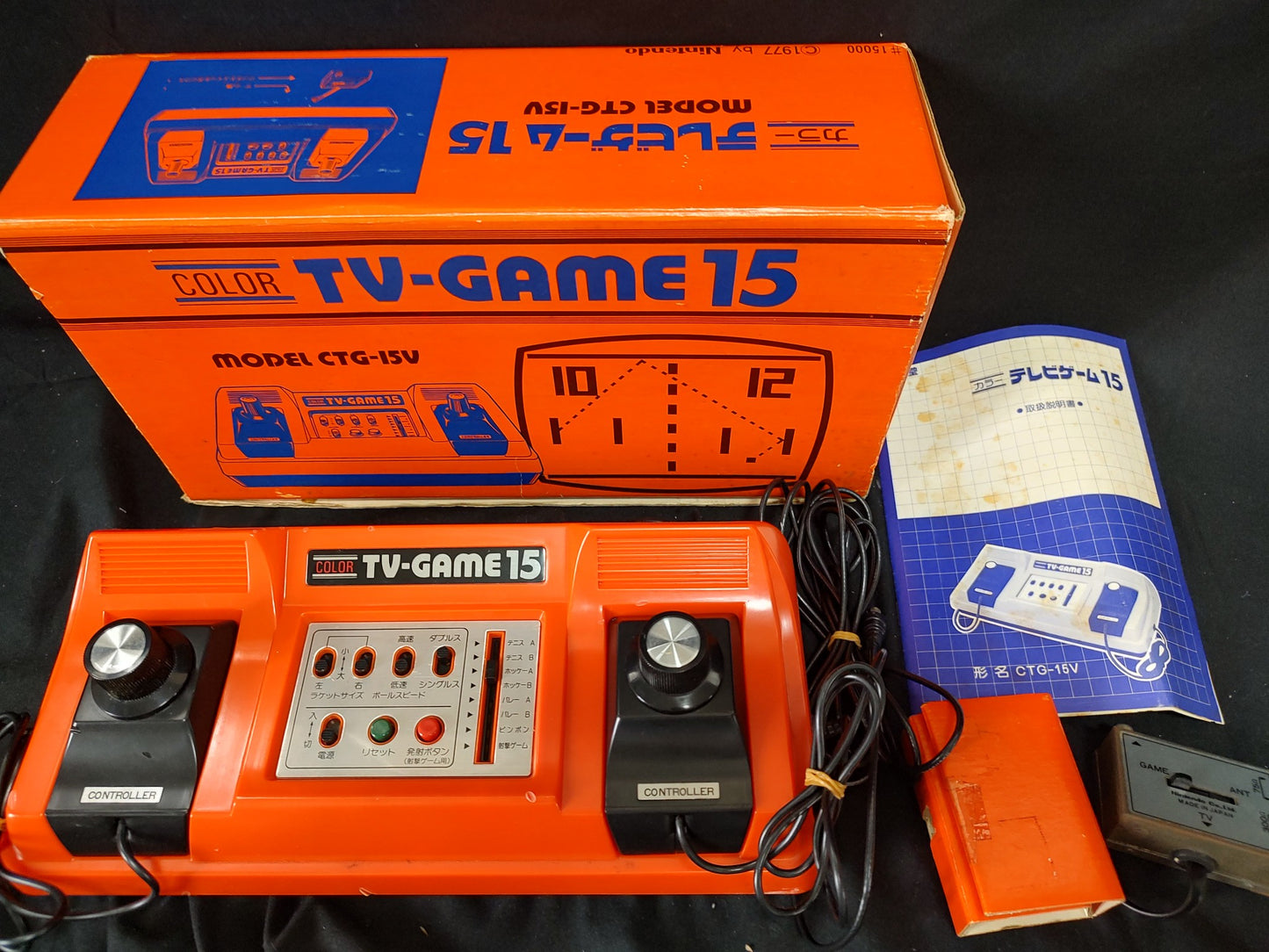 Nintendo TV GAME 15 (CTG-15V) console system, Manual and Box set. Working-g0610-