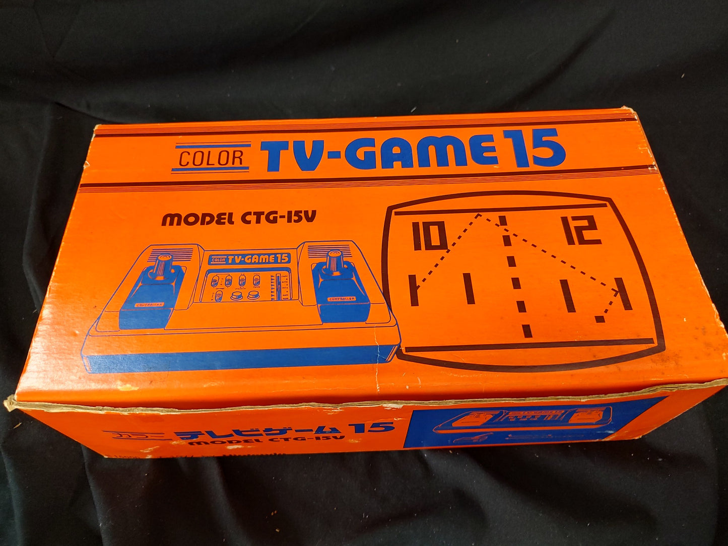 Nintendo TV GAME 15 (CTG-15V) console system, Manual and Box set. Working-g0610-