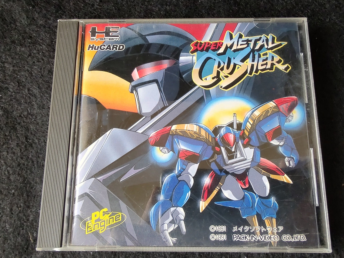 Super Metal Crusher NEC PC Engine TurboGrafx-16 PCE Hu-card, w/Manual, Box-g0611