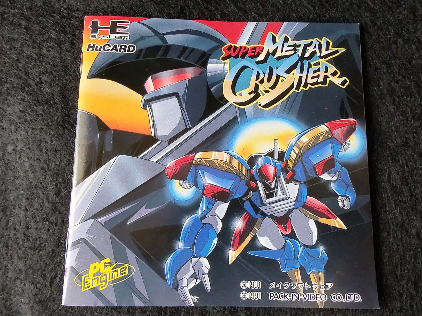 Super Metal Crusher NEC PC Engine TurboGrafx-16 PCE Hu-card, w/Manual, Box-g0611