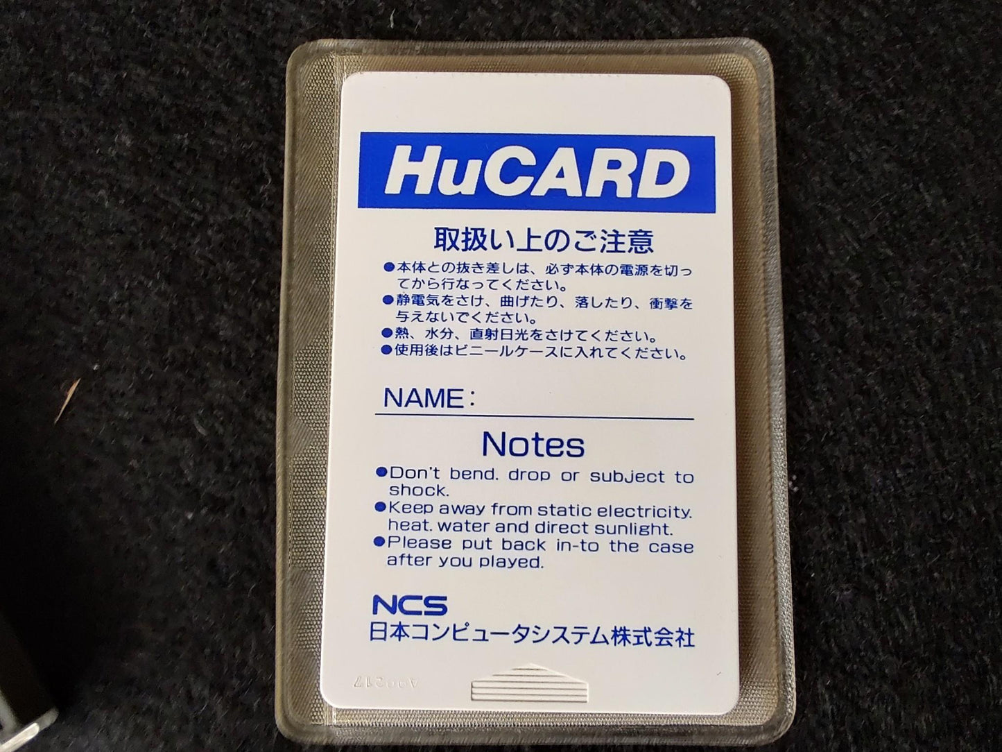 Moto Roader NEC PC Engine TurboGrafx-16 PCE Hu-card, w/Manual, Box-g0611-