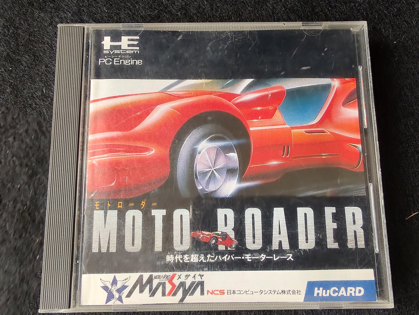 Moto Roader NEC PC Engine TurboGrafx-16 PCE Hu-card, w/Manual, Box-g0611-