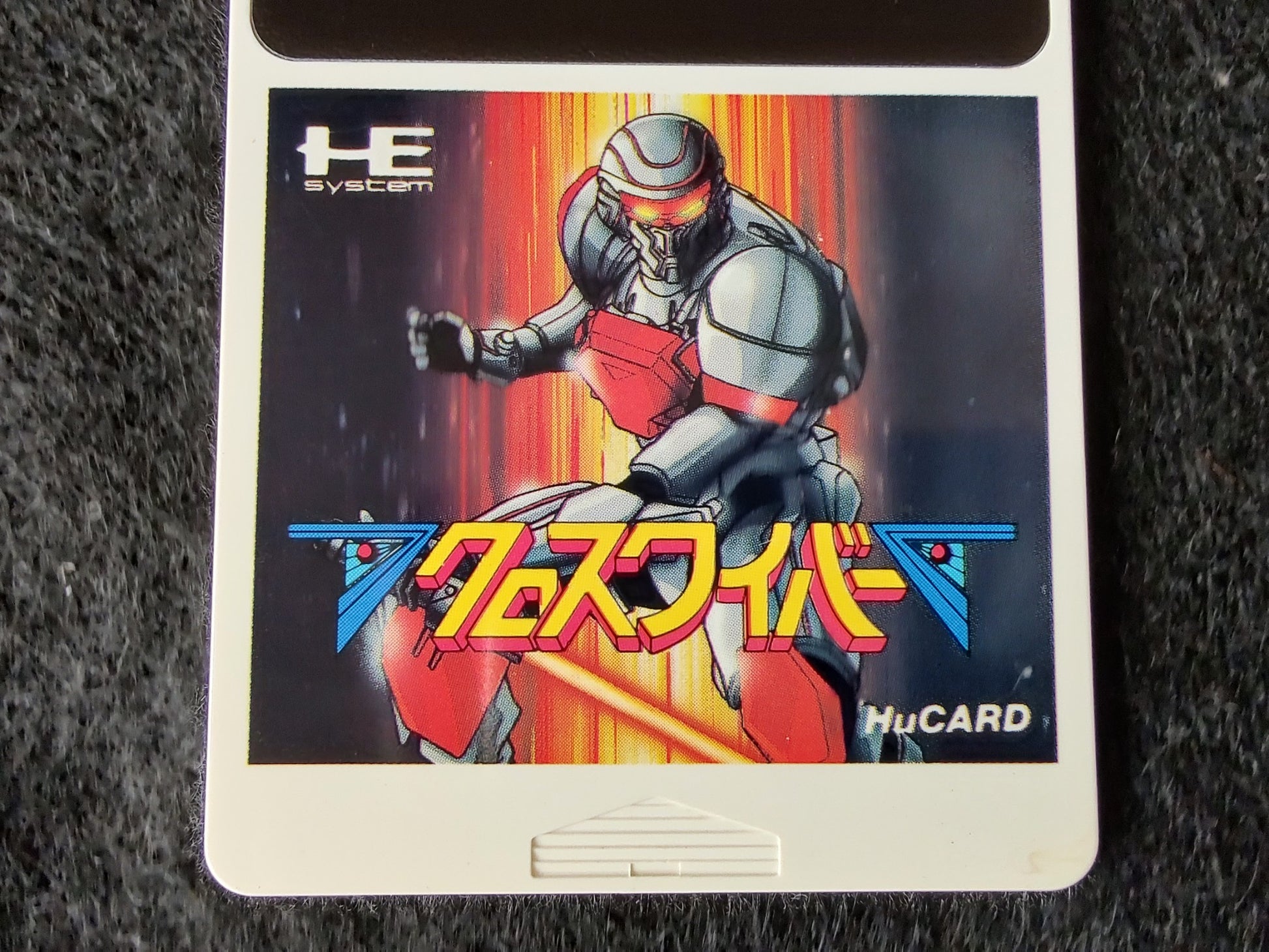 Cross Wiber NEC PC Engine TurboGrafx-16 PCE game, Working-g0611- - Hakushin Retro Game shop