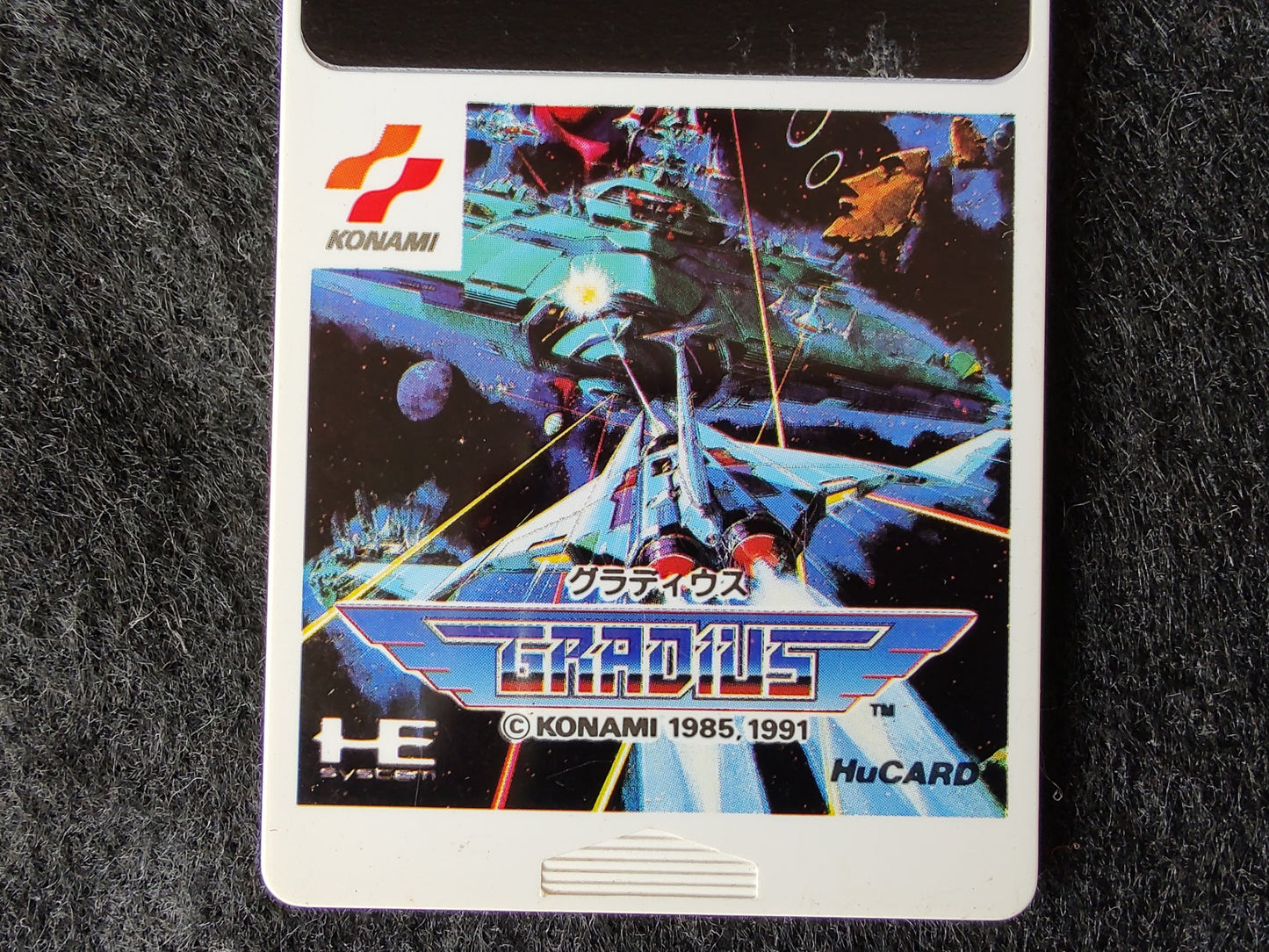 Gradius NEC PC Engine TurboGrafx-16 PCE game, Working-g0611-