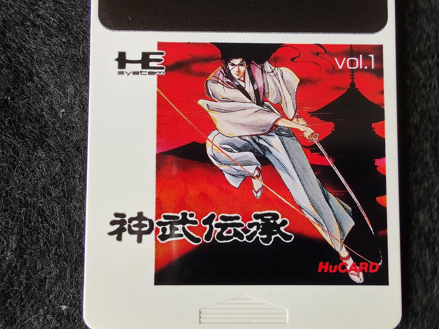 Jinmu Denshou YAKSA NEC PC Engine TurboGrafx-16 PCE game, Working-g0611-