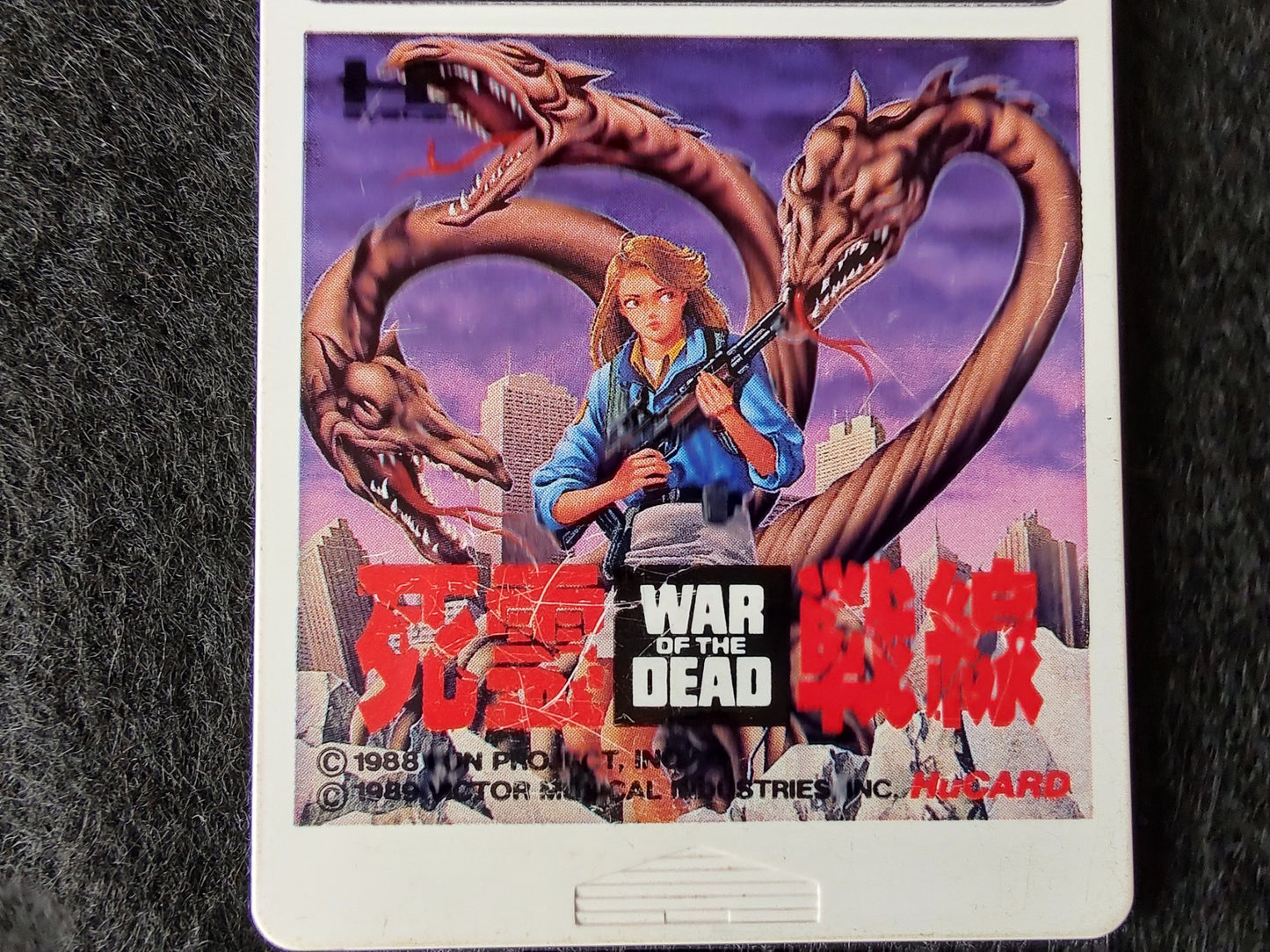 WAR OF THE DEAD NEC PC Engine TurboGrafx-16 PCE game, Working-g0611-