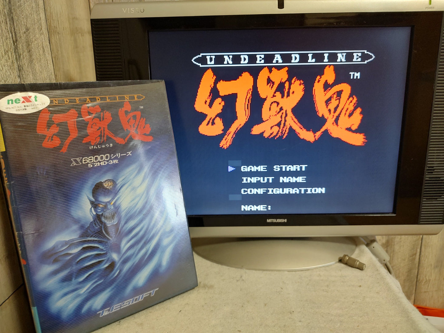 UNDEADLINE SHARP X68000 Floppy disks Game w/Manual, Box set, working-g0611-