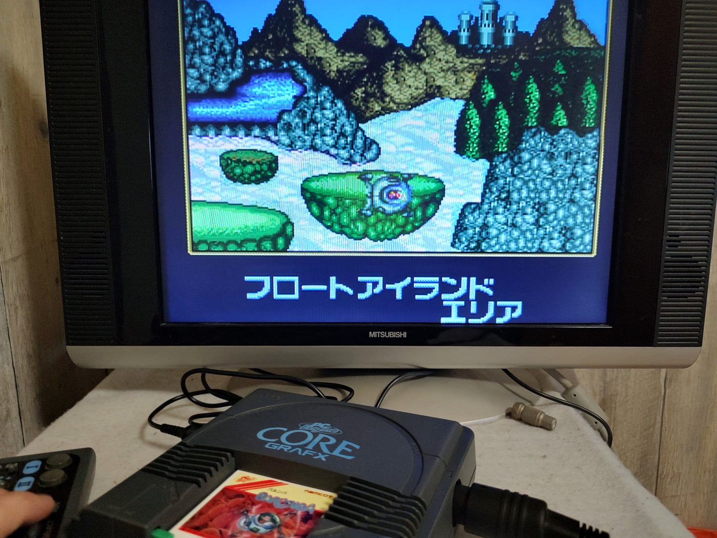 BARUNBA NEC PC Engine TurboGrafx-16 PCE game, Working-g0611-