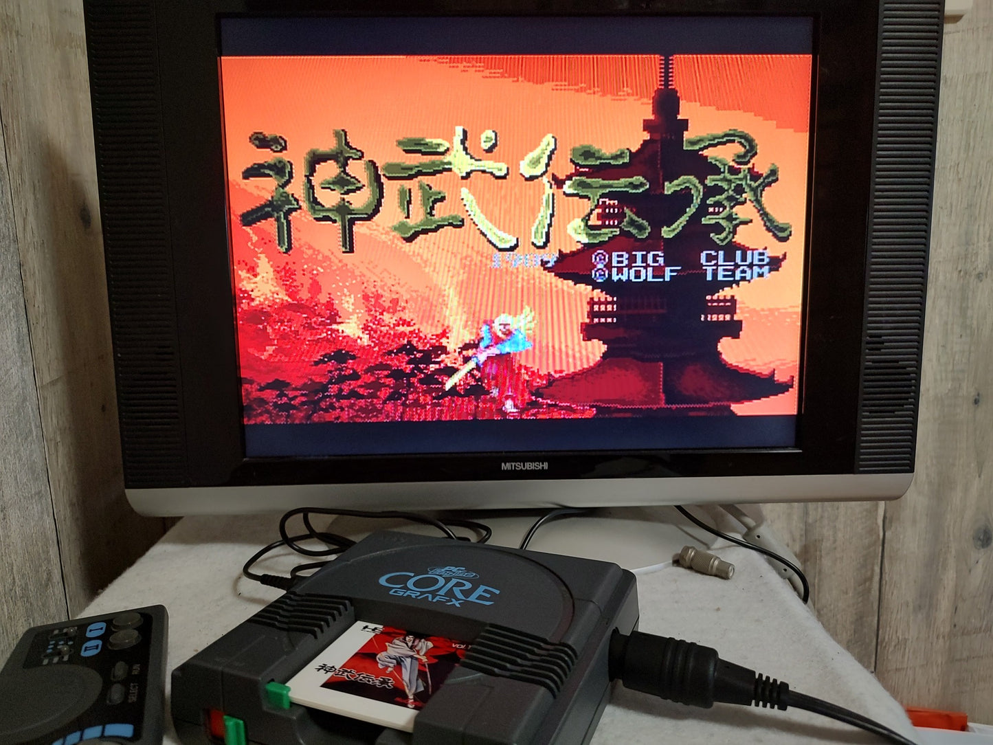 Jinmu Denshou YAKSA NEC PC Engine TurboGrafx-16 PCE game, Working-g0611-