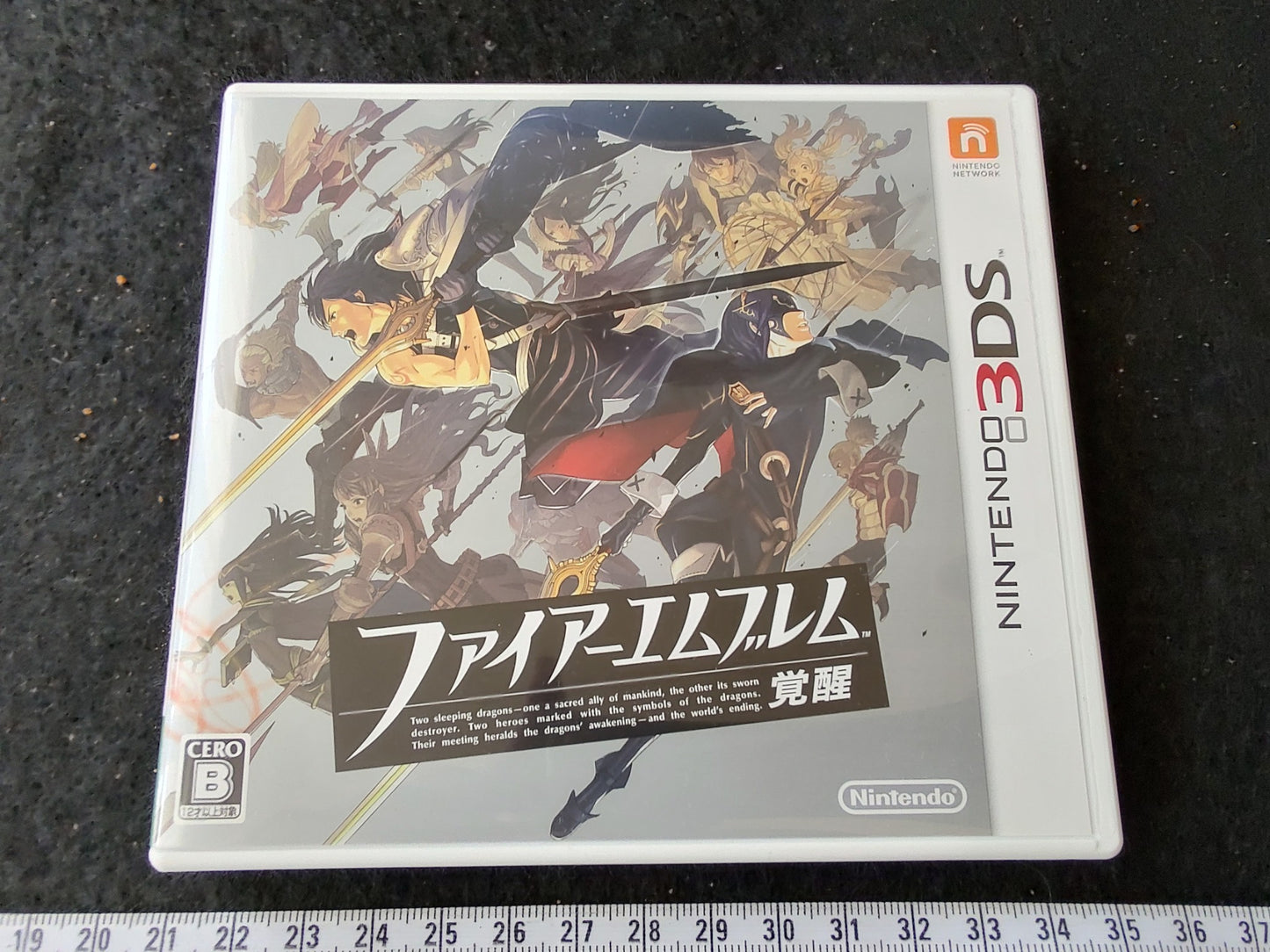 Nintendo 3DS Fire Emblem Awakening Limited Edition Console boxed set-g0613-