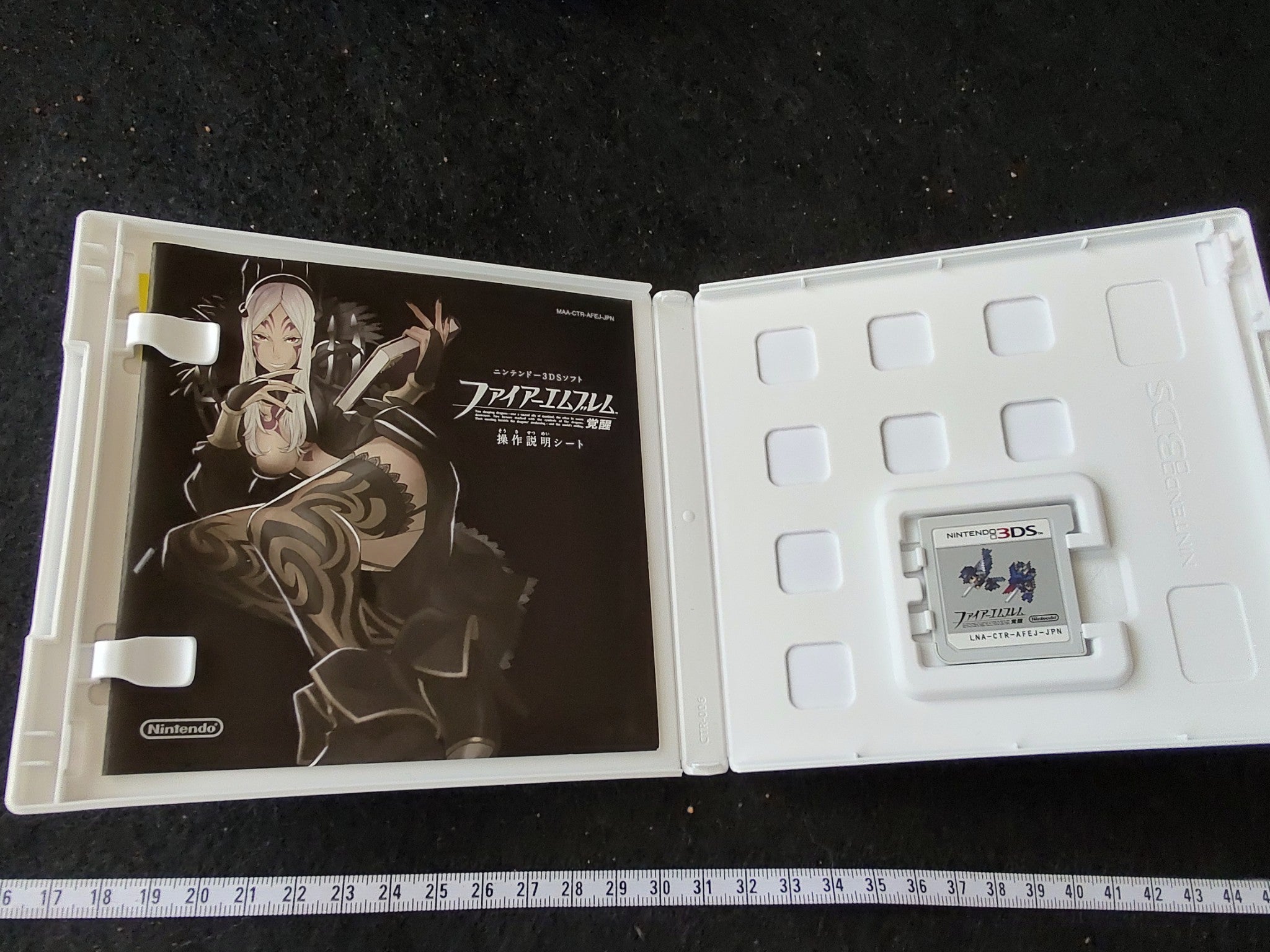 Nintendo 3DS Fire Emblem Awakening Limited Edition Console boxed