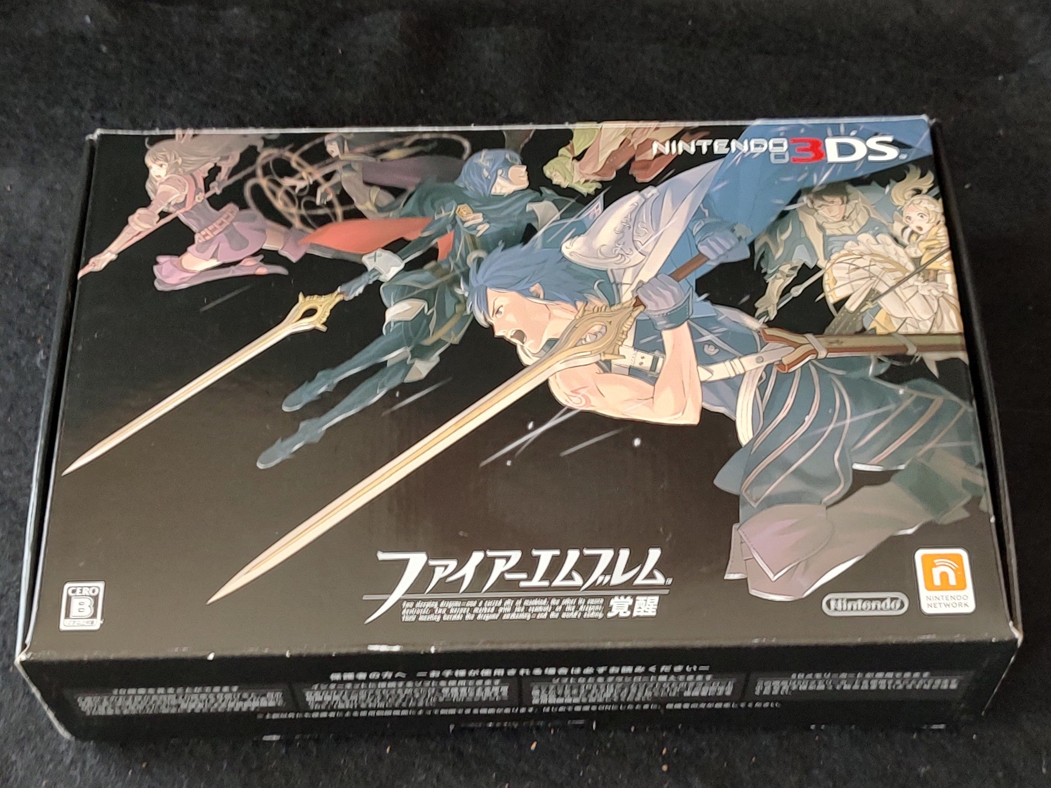 Nintendo 3DS Fire Emblem Awakening Limited Edition Console boxed