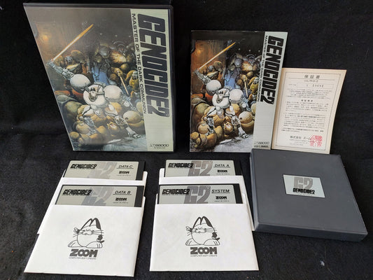 GENOCIDE 2 ZOOM SHARP X68000 Game w/Manual, Box, Working-g0614-2