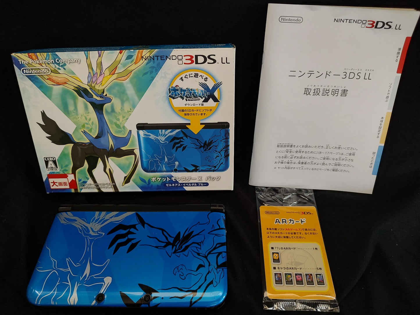 Defective Nintendo 3DS LL Pokemon X & Y Edition Xerneas Yveltal Blue Console