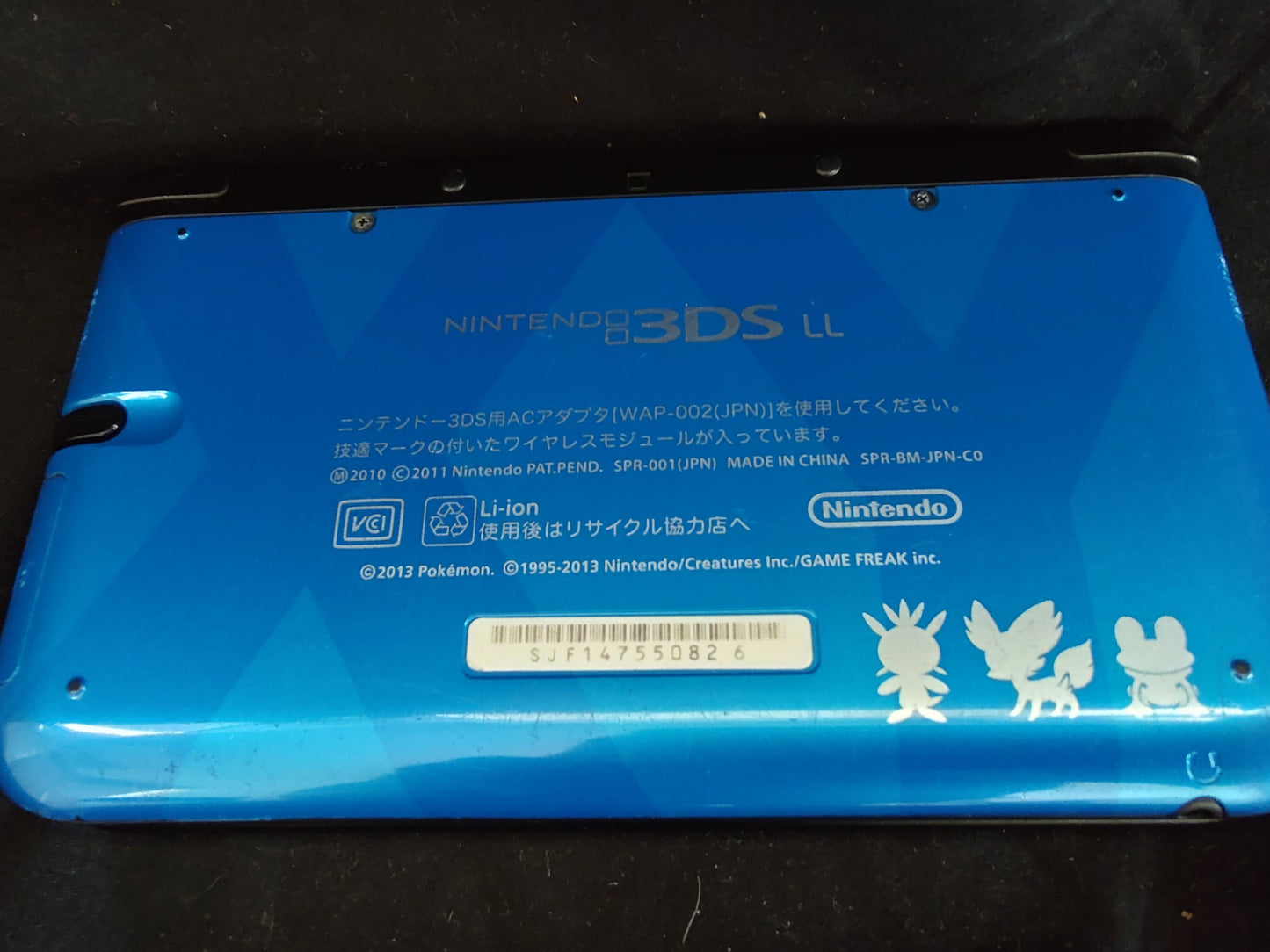 Defective Nintendo 3DS LL Pokemon X & Y Edition Xerneas Yveltal Blue Console