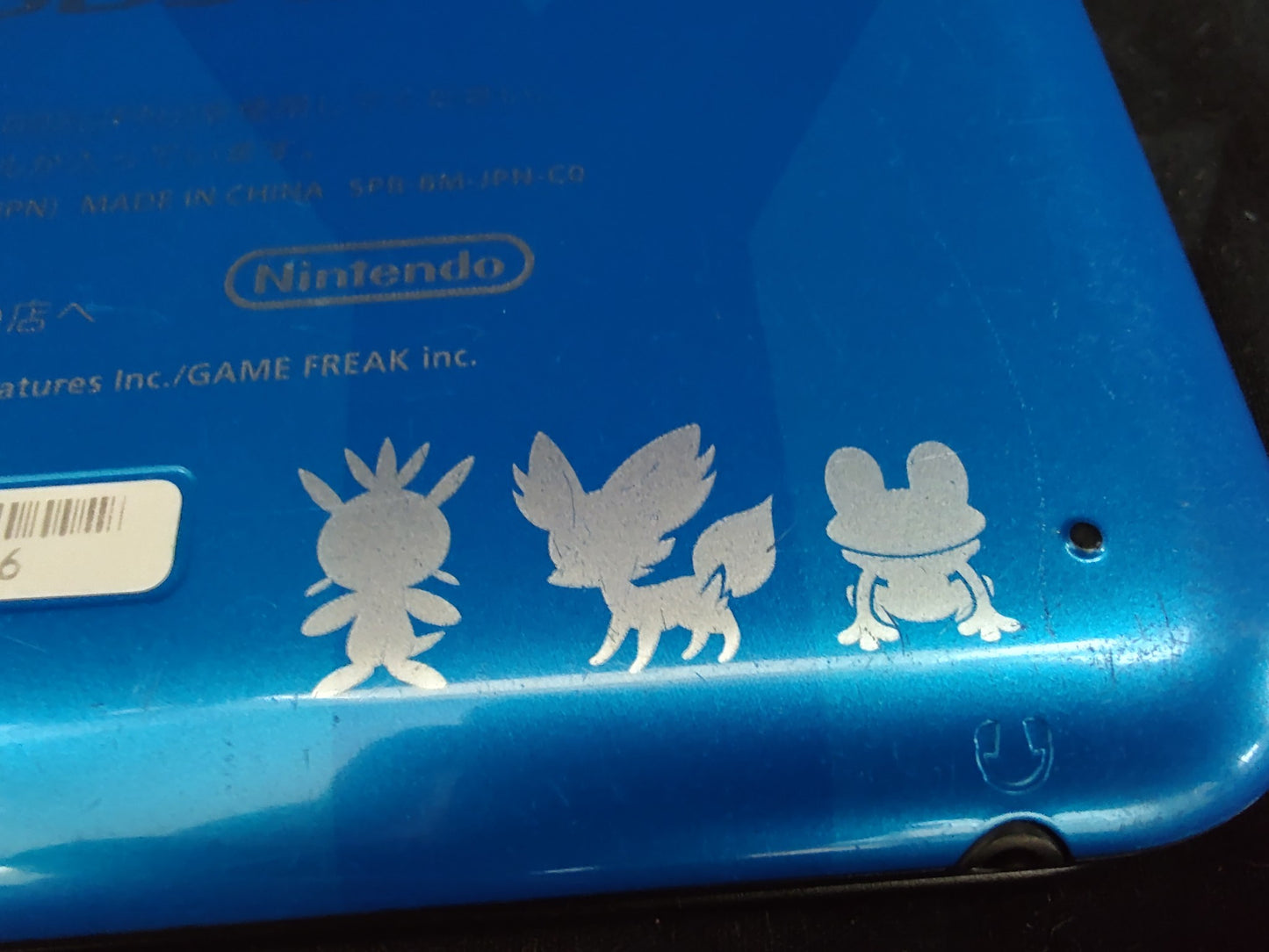 Defective Nintendo 3DS LL Pokemon X & Y Edition Xerneas Yveltal Blue Console