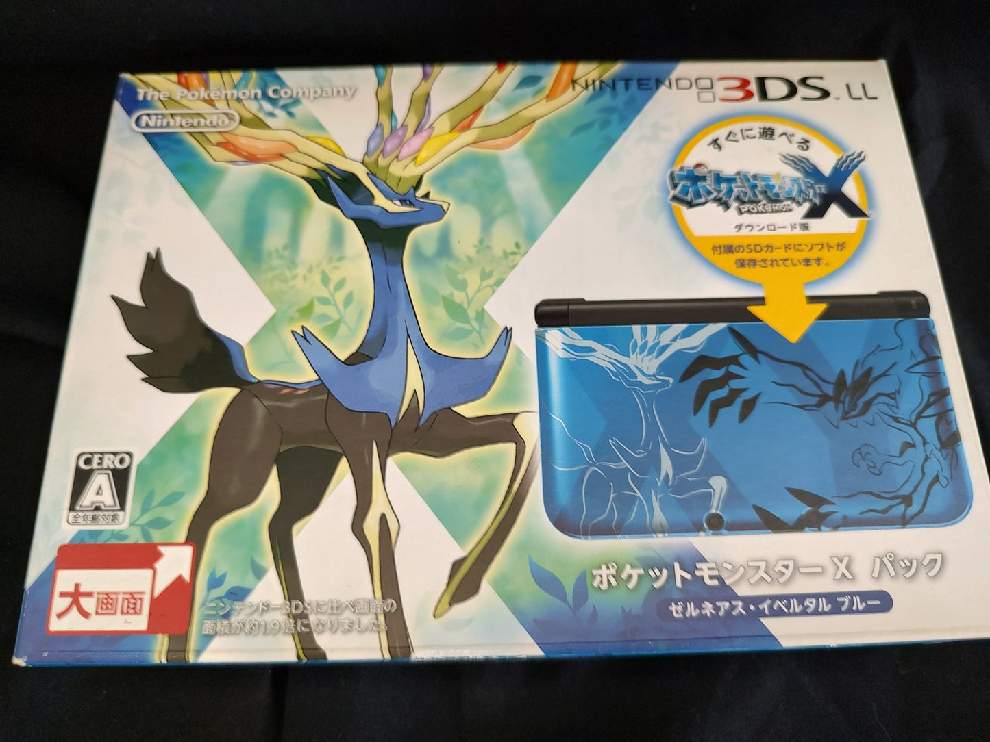 Defective Nintendo 3DS LL Pokemon X & Y Edition Xerneas Yveltal Blue Console