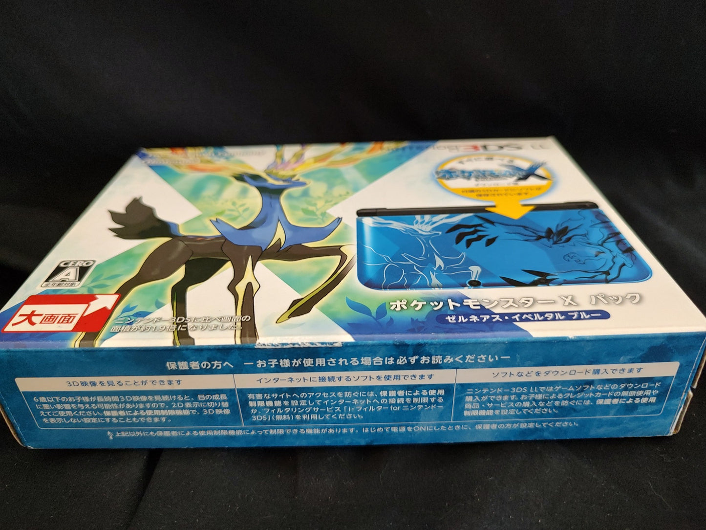 Defective Nintendo 3DS LL Pokemon X & Y Edition Xerneas Yveltal Blue Console