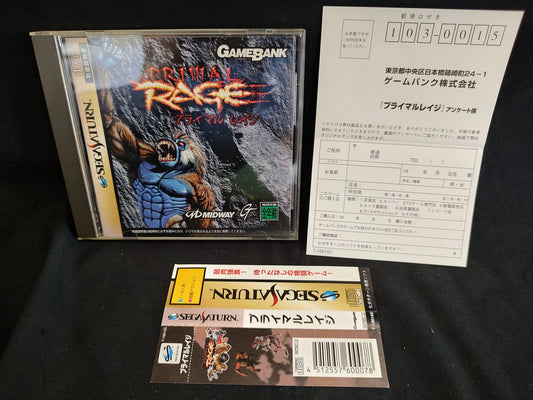 PRIMAL RAGE SEGA Saturn Game disk, w/Spine and Reg card, Manual, Case set-g0618-